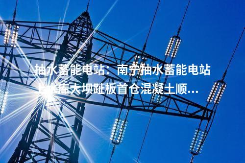 煤炭：投資超100億元！千萬噸級煤化工項目環(huán)評公示